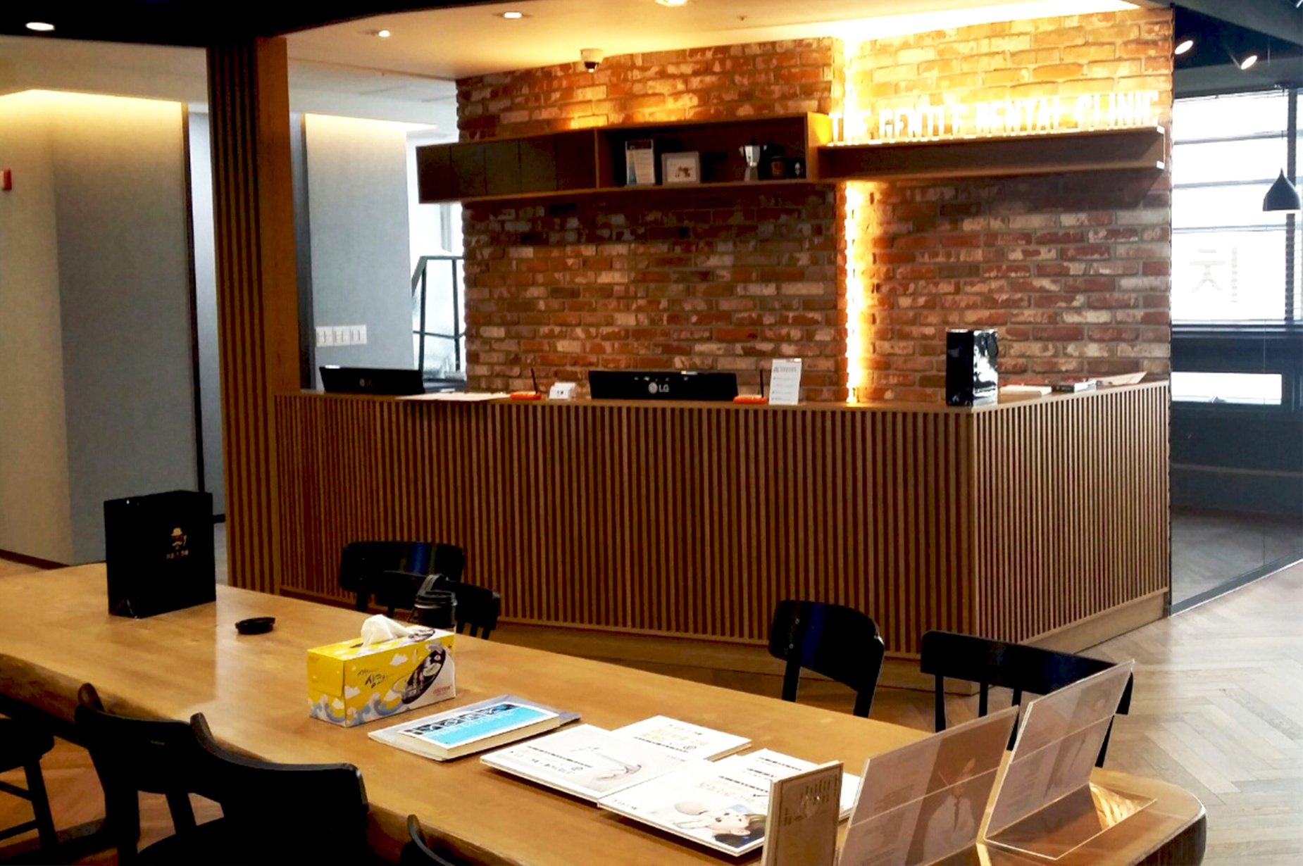RECEPTION