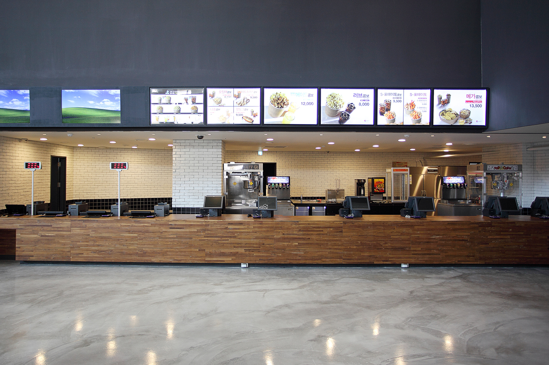 COUNTER