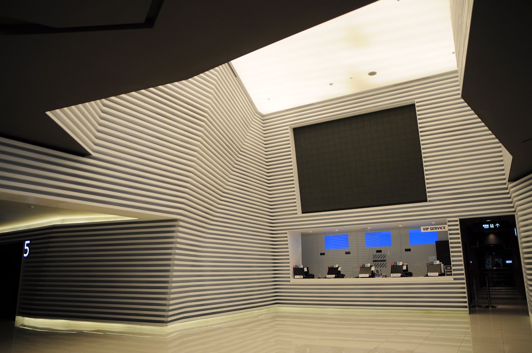 MAIN HALL 