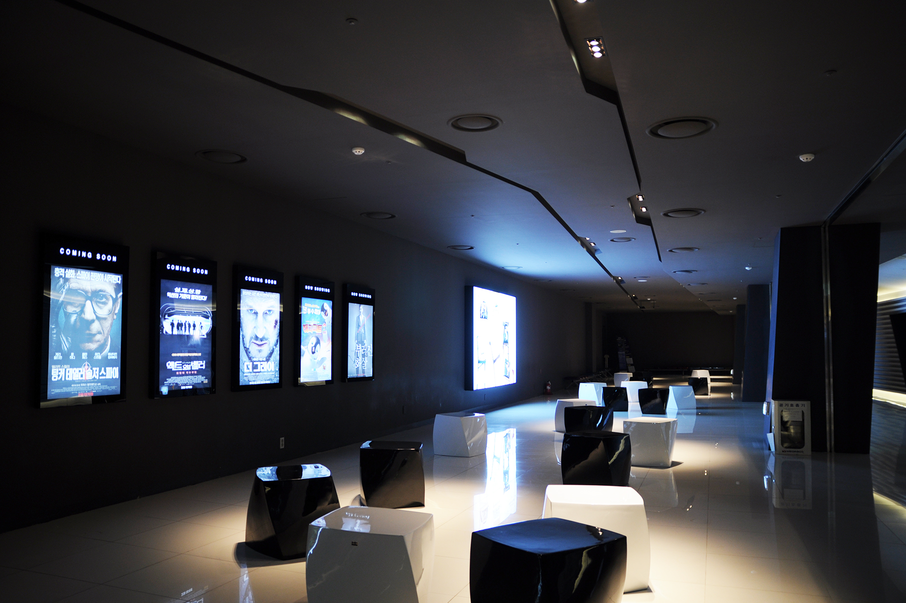 WAITING AREA